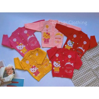 (Mã Xả 158) Áo len dệt kim sơ sinh cúc giữa, áo len đẹp mềm cho bé (sơ sinh-8kg)