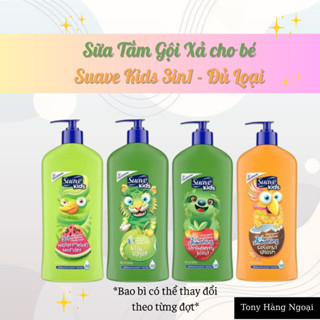   HÀNG MỸ  Sữa Tắm Gội Xả Cho Bé Suave Kids 3in1 Hương Trái Cây Chính Hãng - Tony Hàng Ngoại 