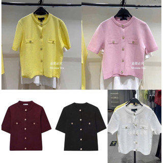  Áo len cardigan trắng tay ngắn cúc túi giả dáng basic thanh lịch dễ phối đồ cho nữ 2026 