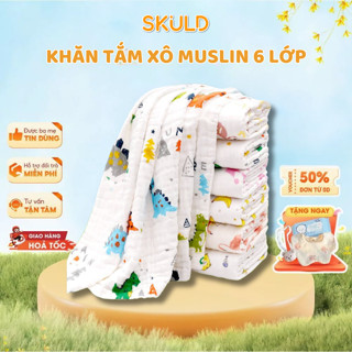 Khăn Tắm SKULD 6 Lớp Vải Xô Muslin - Khăn Đa Năng Siêu Mềm, Không Xù Lông, An Toàn Cho Bé Sơ Sinh KT61