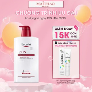 (Date 2028) Eucerin Sữa tắm dạng gel pH5, cho da nhạy cảm (có mùi) Eucerin pH5 Washlotion 1000ml