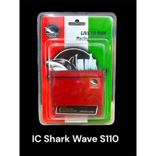 IC Shark Wave Dream 100 / Neo / Wave A2017 / Wave s110 / Sirus Chính hãng