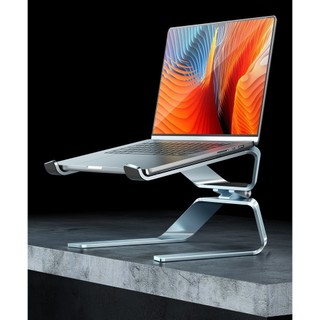 P69 Giá Đỡ Laptop Nhôm Tản Nhiệt Có Thể Gấp Gọn Kích Thước Lớn Cao Cấp Từ Hợp Kim Nhôm Nguyên Khối.