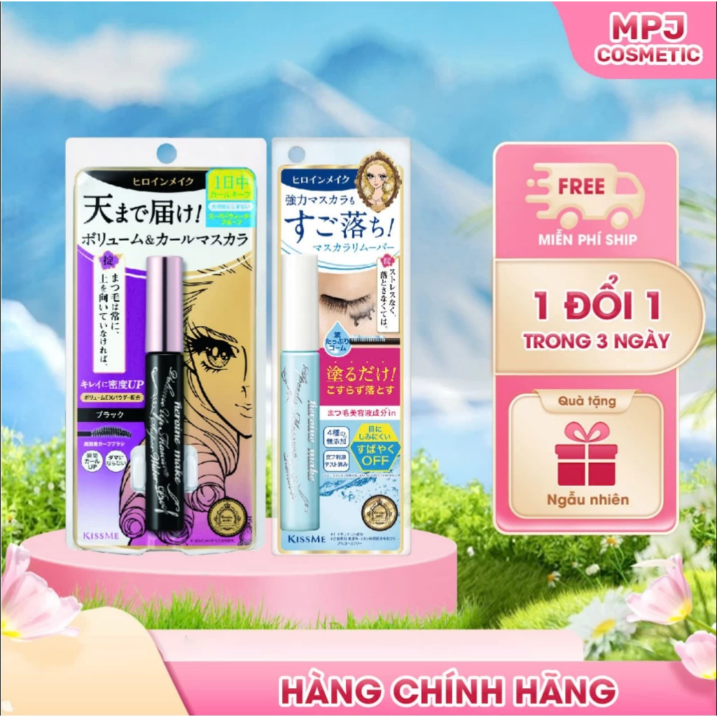 Combo Mascara Dày Rậm Mi Và Mascara Tẩy Trang Mi Kissme Heroine