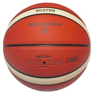Bóng rổ da Molten BG3200 size 5,6, 7