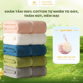 Khăn Tắm Châu Âu 50x100cm 60x120cm 70x140cm 100% Cotton Cao Cấp Mềm Mịn Thấm Hút To Dày