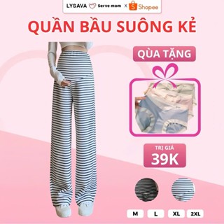 Quần bầu dáng suông hoạ tiết kẻ sọc ống rộng chất umi hàn cao cấp có chun rút điều chỉnh Lysava QB3
