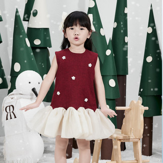RẬP BABY - Đầm BABILY 07 ĐỎ