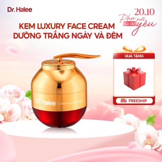 Kem Face Ruby Lựu Đỏ Dr.Halee Dưỡng Trắng Da Ngày & Đêm 50g