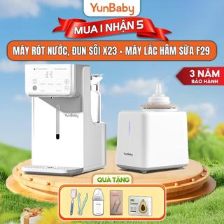 【COMBO SALE 12/12】Máy Hâm Sữa  & Lắc Sữa + Đun Nước Pha Sữa YunBaby X23 F29 Giữ Ấm 48H Rã Đông