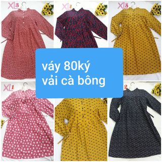 ÁO BẦU CÔNG SỞ VẢI TƠ,THÔ BOY, LỤA ,VOAN BẦU.