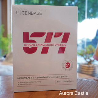  COMBO 10 Miếng Mặt Nạ Dưỡng Sáng Da 577 Lucenbase 