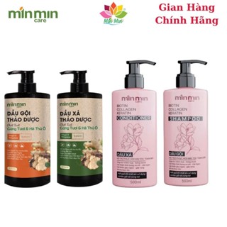  Cặp Dầu Gội Xả Min Min Care  1000ml  _ Màu Hồng Phục Hồi _ Màu Xanh Thảo Dược 
