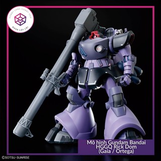  Mô hình Gundam Bandai HGGQ Rick Dom  Gaia   Ortega  1 144  GDB   BHG  