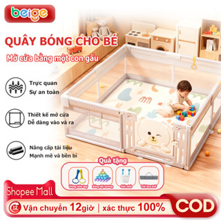   Hàng Chính Hãng Quây Cũi cho bé Beige Cửa nhựa giao bóng ổn định và không bị sập 