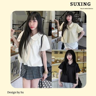 {BST Back to School} Áo sơ mi ngắn tay cổ sen chất liệu gió mềm bồng bềnh - Suxing - S243