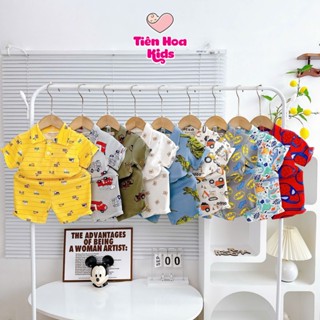   Bé 9-32kg  Bộ Ngắn Tay Quần Đùi Cổ Bẻ Cổ trụ Cotton Bozip Xuất Dư Mềm Mịn Cho Bé Trai Đi Học Đi Chơi 