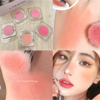 (Sample Tiết kiệm) Phấn má hồng Hàn Quốc siêu xinh 2g
