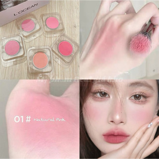 (Sample Tiết kiệm) Phấn má hồng Hàn Quốc siêu xinh 2g
