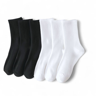   combo 10 đôi  tất cao cổ  nam nữ  giá sốc siêu rẻ,tất  cao cổ  20cm dày dặn thể thao 