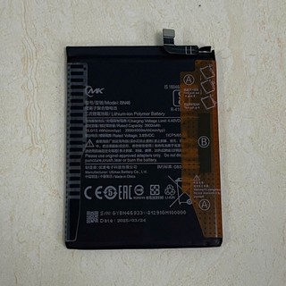 pin xiaomi Redmi note 8 / Redmi 7 model BN46 lắp chung