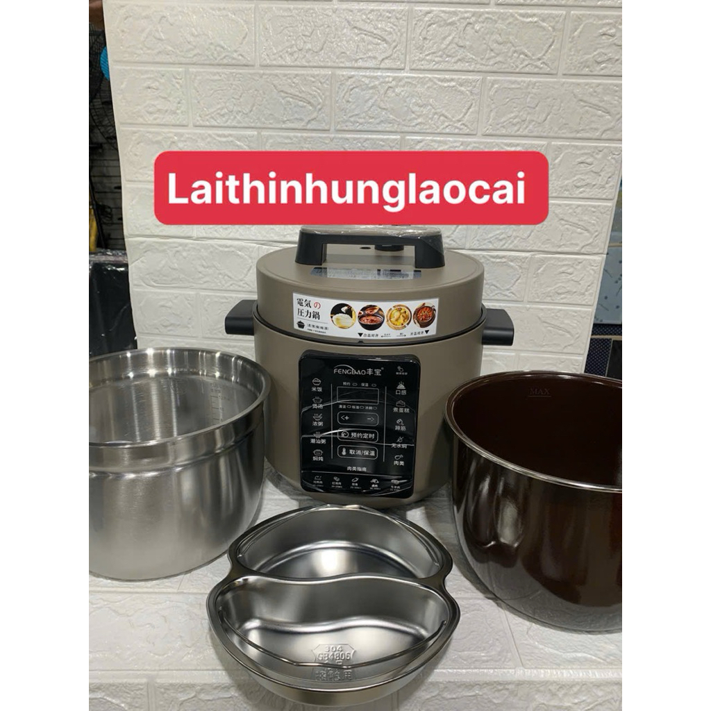 Nồi áp suất điện hãng Fengbao nội địa trung lòng nồi dày