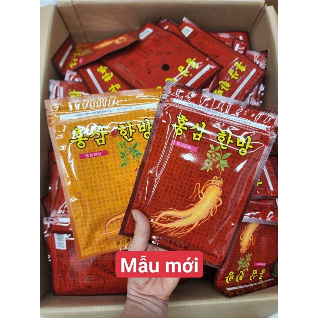 ☆Cao Dán Hồng Sâm Hàn Quốc, Túi 20 Miếng