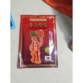 ☆Cao Dán Hồng Sâm Hàn Quốc, Túi 20 Miếng
