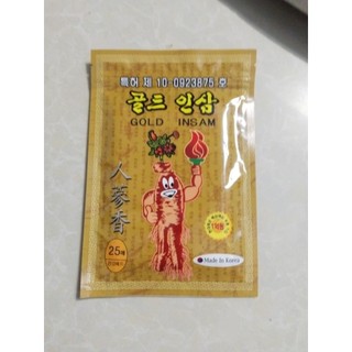 ☆Cao Dán Hồng Sâm Hàn Quốc, Túi 20 Miếng