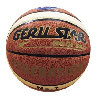 BÓNG RỔ GERU STAR FEDERATION SỐ 6, SỐ 7