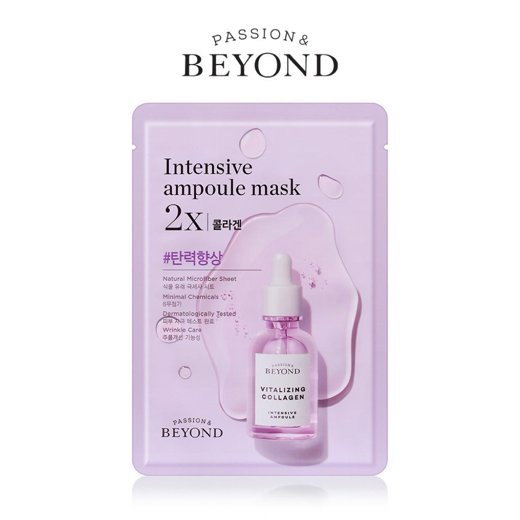 Mặt nạ săn chắc da  BEYOND INTENSIVE AMPOULE MASK 2X COLLAGEN (BEYOND INTENSIVE AMPOULE MASK 2X COLL