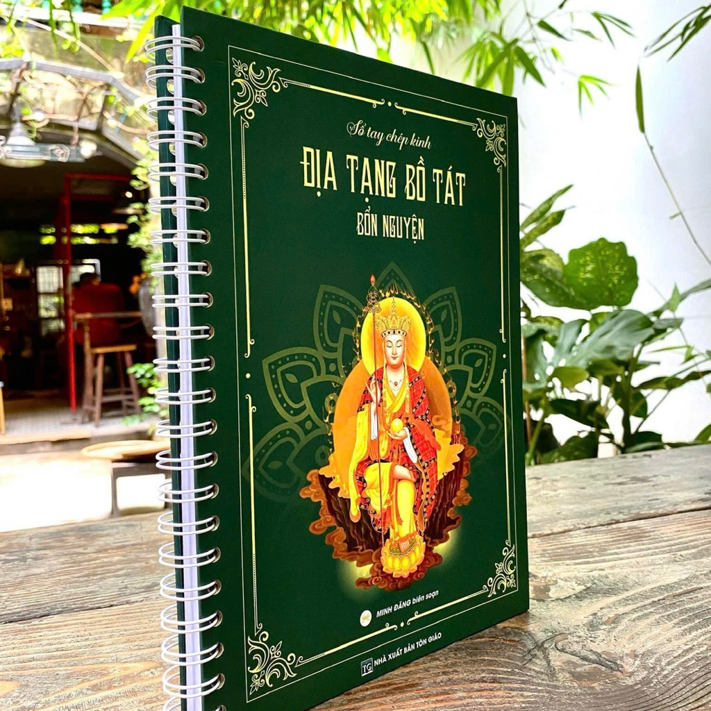 Sổ chép Kinh Địa Tạng Bìa cứng, chữ to, giấy dày x3 - Đủ bài khấn nguyện và hồi hướng khi chép - Tặng bút