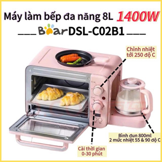 Lò nướng Bear DSL-C02B1 3in1 gồm lò nướng 8L + ấm đun giữ nhiệt 800ml + chảo rán chống dính