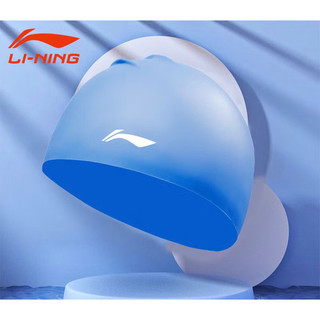 Mũ bơi Lining Silicon chống nước LNMT808/LNMU520