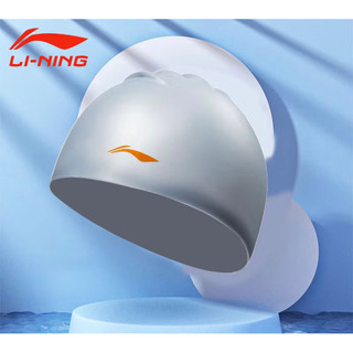 Mũ bơi Lining Silicon chống nước LNMT808/LNMU520