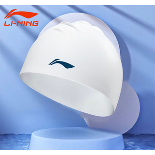 Mũ bơi Lining Silicon chống nước LNMT808/LNMU520