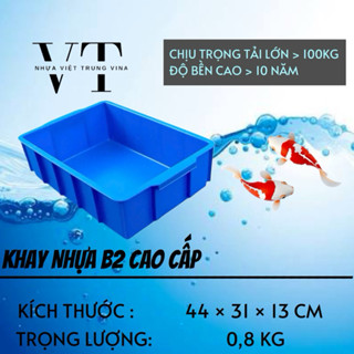  KHAY B2 BAKI KHAY LÀM BỂ LỌC CÁ KHAY ĐỰNG ỐC VÍT KHAY NHỰA,NUÔI RÙA KHAY NUÔI CÁ KHAY NUÔI SÂU,KHAY TRỒNG RAU 