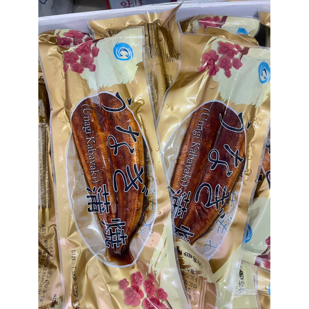 Lươn Nhật Nướng Unagi Kabayaki 200gr ( Giao hàng hoả tốc )