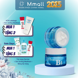 Kem dưỡng B5 Prettyskin Hydra B5 Derma Repair Cream PrettySkin dưỡng ẩm phục hồi dưỡng trắng da 52ml Hàn Quốc | Mmall