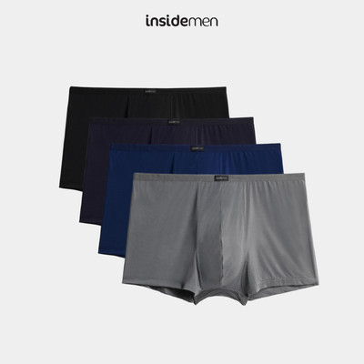 Quần Boxer Nam Insidemen co giãn bốn chiều thám hút IBX002EXP01