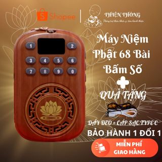 Máy niệm phật, Máy nghe kinh phật, Đài niệm phật, Máy tụng kinh 64 bài, Khe thẻ nhớ, Jack tai nghe, Sạc type c
