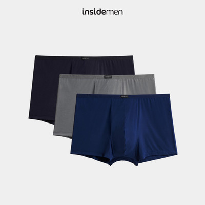 [Bộ 03-5] Quần Lót Nam Boxer Trink Insidemen Co Giãn Thoáng Khí IBX002EXP03