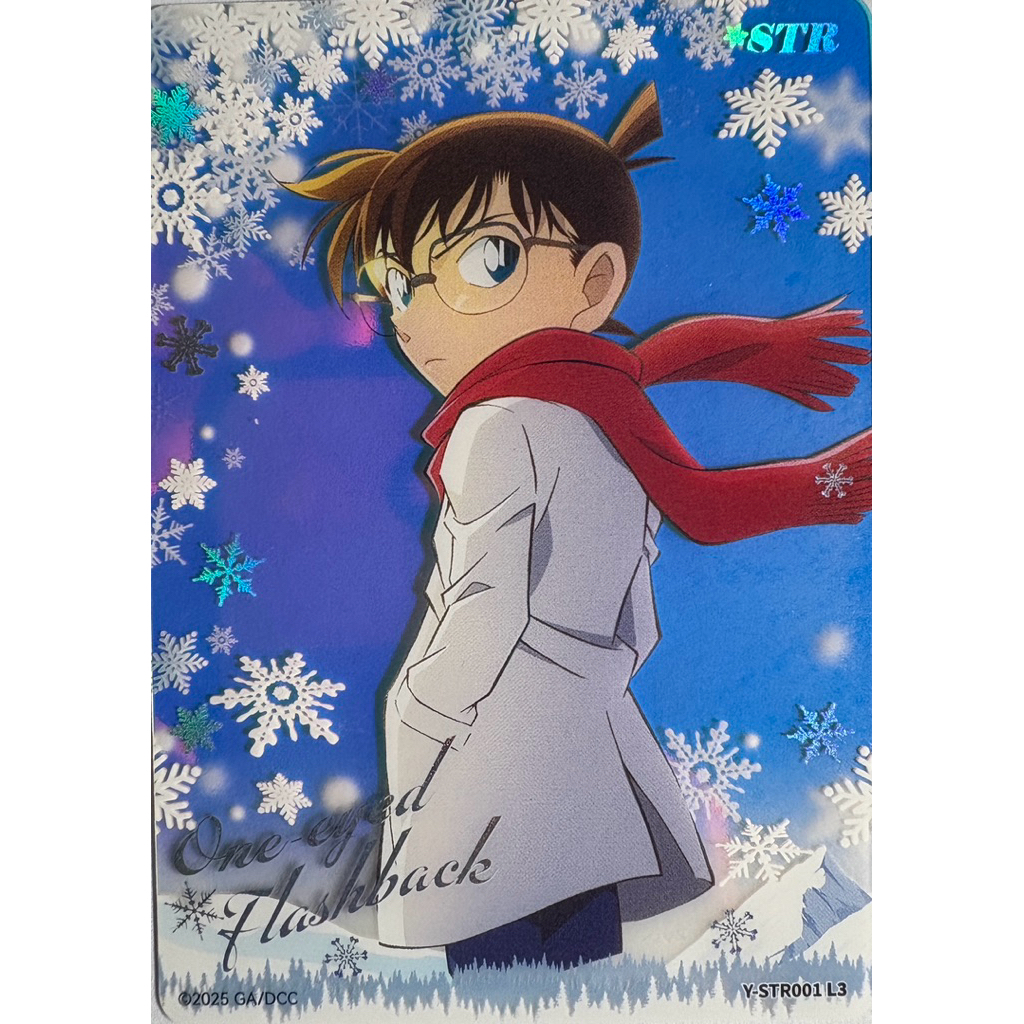 ( Thẻ Off Kayou) 1 Thẻ STR Conan Movie 28