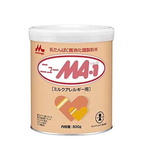Chiết sữa Morinaga Ma-1 cho bé dị ứng đạm sữa bò, bdn lactose (video khui ngày 26/3)