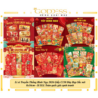   Combo 100 Bao  Lì xì tết BÍNH NGỌ 2026 8x16cm Giấy C150 Mix Nhiều Mẫu Độc Lạ Giá Sỉ 