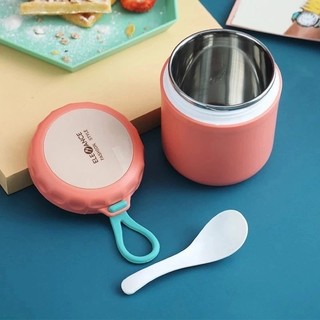 Bình ủ cháo EleFance siêu tiện lợi 430ml