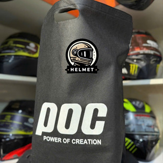 Túi Vải Chính Hãng POC - Đựng Nón Bảo Hiểm Gọn Gàng, Sạch Sẽ, Chất Liệu Dày Dặn, Bảo Vệ Nón Như Mới