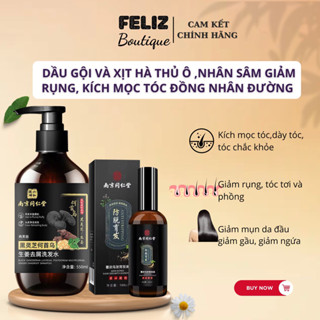 Dầu Gội Thảo Dược Làm Sạch Tóc, Ngăn Ngừa Rụng Tóc,Mọc Tóc Đồng Nhân Đường 550ML- hàng nội địa Trung