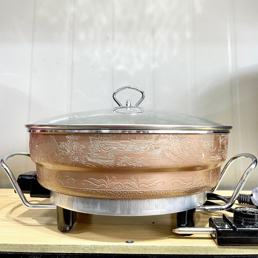 Nồi lẩu chảo điện đa năng Osaka 3.5L chống dính Tặng KÈM GIÁ HẤP size to 30cm