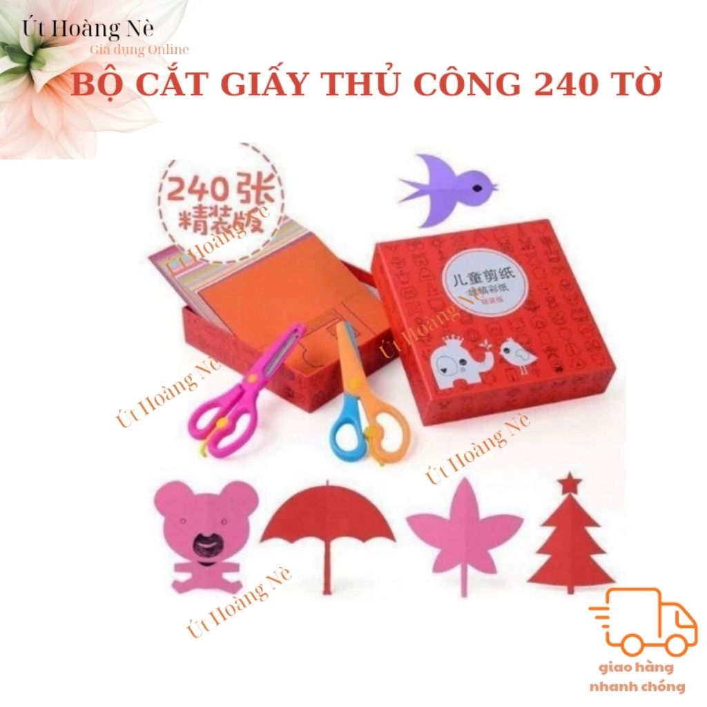 Bộ Cắt Giấy Thủ Công 240 Tờ Kèm 2 Kéo Cho Bé Từ 3-6 Tuổi